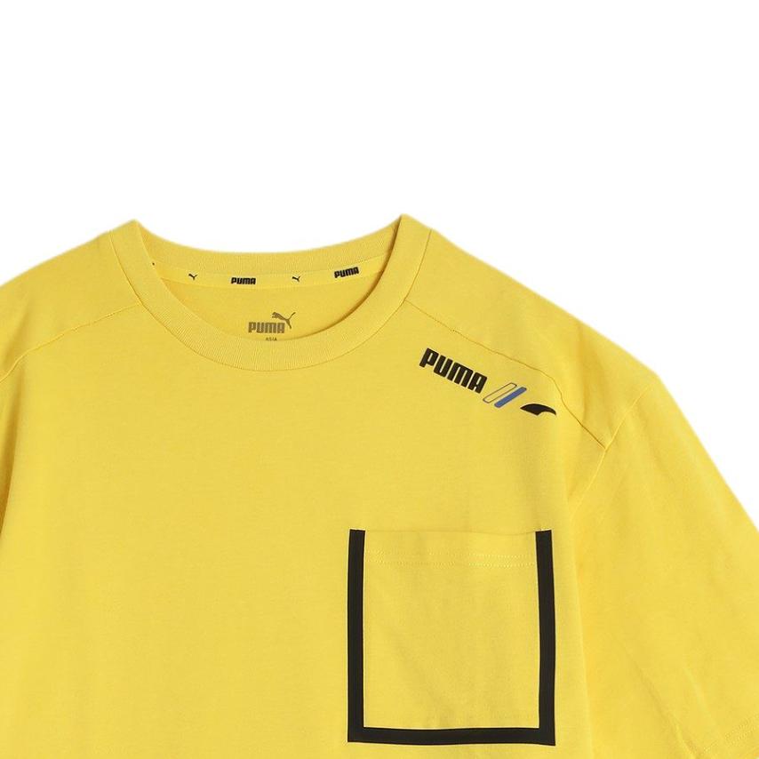 Puma Rad/Calpocket Fashion Simple Loose Round Neck Short Sleeve T-Shirt Men Tops Yellow 677337-83