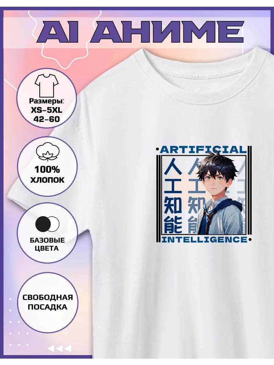 Cotton T-shirt with ANIME AI Print XL