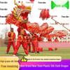 Adult 9-Section Dragon Dance Prop