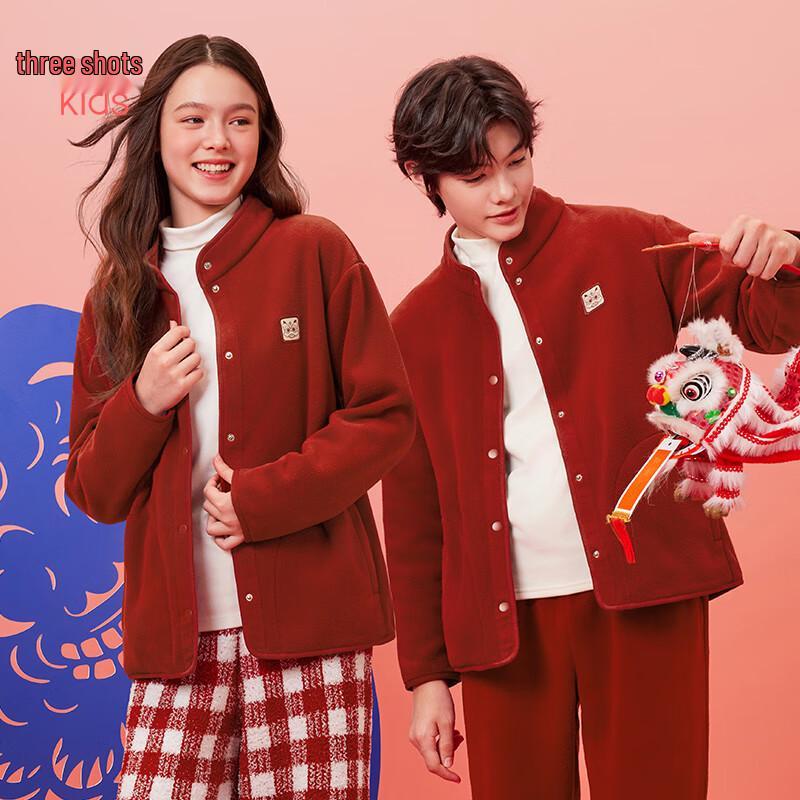 Threegun Kids  Festive Fleece Cardigan Jacket 160