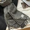 Contrasting color grid scarf women's winter Japanese retro grid scarf warm couple knitted scarf fringed shawl dual-purpose