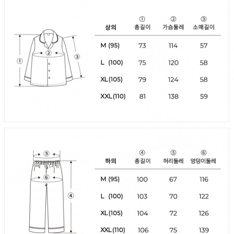 Orcite Men S Long Sleeve Pajama Set H201 Melin Navy