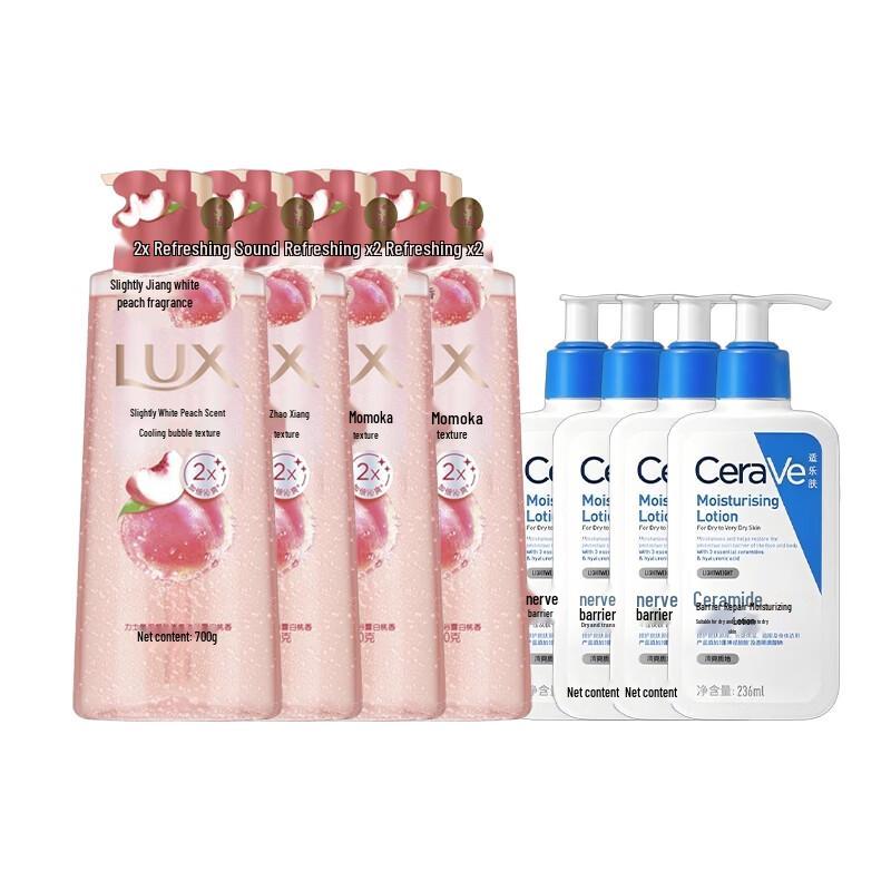 

Lux & CeraVe Skincare Duo Bundle