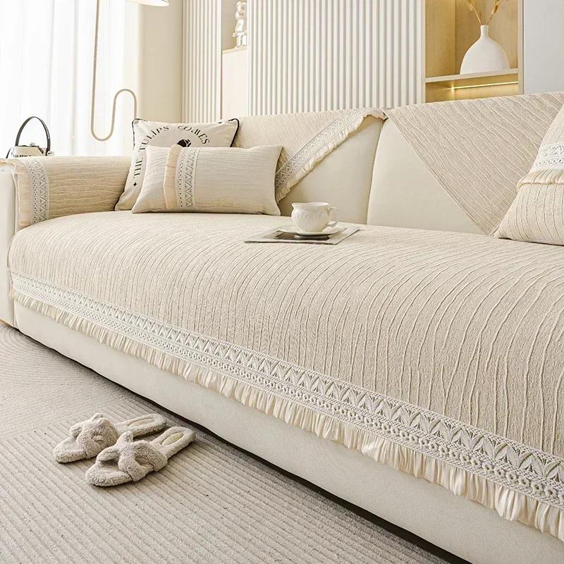 

Роскошный чехол для дивана из шенилла с юбкой, нескользящий чехол для дивана Four Seasons, чехол для подлокотника, спинки секционного дивана для гостиной A 70x70