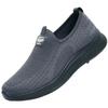 Wear-resistant and lightweight chef shoes men's non-slip restaurant work shoes breathable and comfortable fly-woven shoes mesh surface not tired fathe