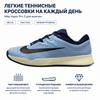 Nike Vapor Pro 3 Heren Hardcourt Tennisschoenen Heren Sneakers Blauw Psychic-Blue Midnight-Navy FZ2161-401