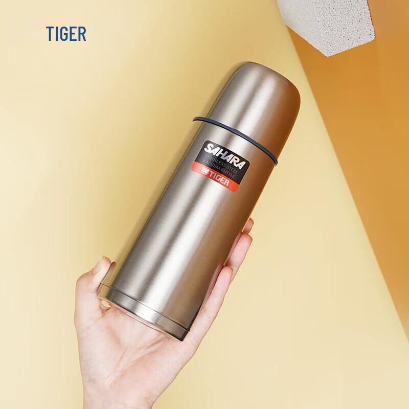 Легкая портативная термокружка Tiger CSC-A350