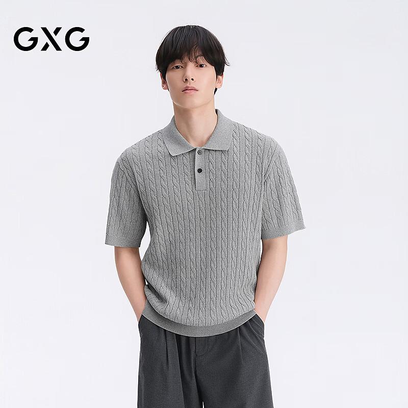 GXG Men s Old Money Style Textured Polo Shirt XL