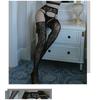 Sexy Underwear Women's Sexy Temptation Empty Suspender Stockings Net Socks Leggings Sexy Pantyhose One Piece with Hair