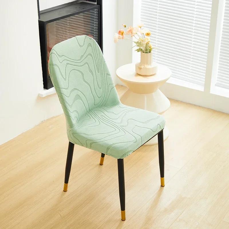 1/2/4/6pcs Stretch Dining Chair Covers Jacquard Armless Chair Cover Seat Case Solid Color Anti-dirty for Wedding Hotel Home