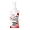 Safeguard Pure White Soap & Pomegranate Shower Gel Set