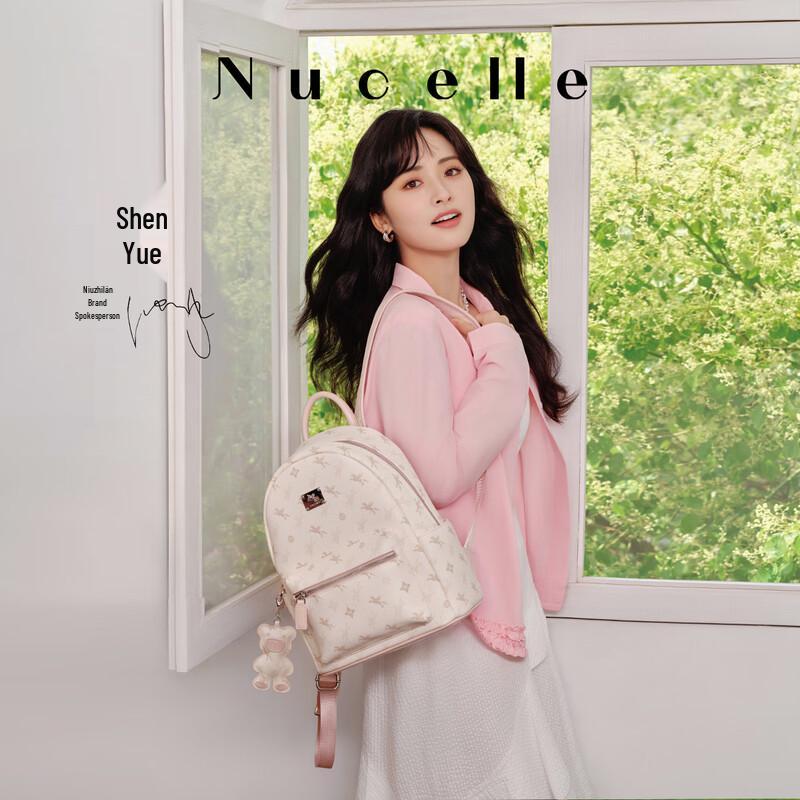 NUCELLE Flying Horse Women's Fashion Backpack