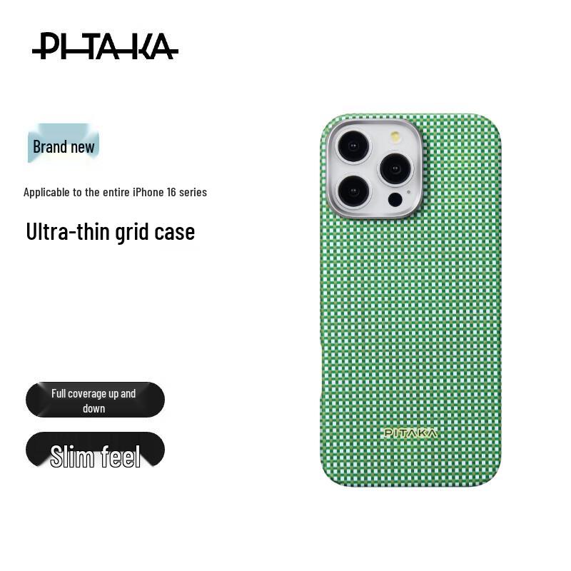 PITAKA MagSafe Aramid Fiber Case for iPhone 16 Series
