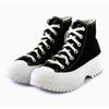 Converse High Top Canvas Sneakers Black A00870c