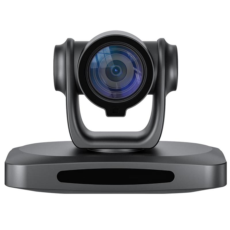 Huachang Vision HC-K512A 4K 12x Optical Zoom Video Conference Camera (CN Version)