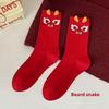 Socks Lady Big Red Socks Socks Spring Festival Red Socks Foot Cotton Socks Lady Tube Cartoon Cute