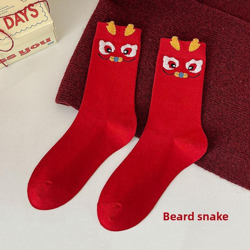 Socks Lady Big Red Socks Socks Spring Festival Red Socks Foot Cotton Socks Lady Tube Cartoon Cute
