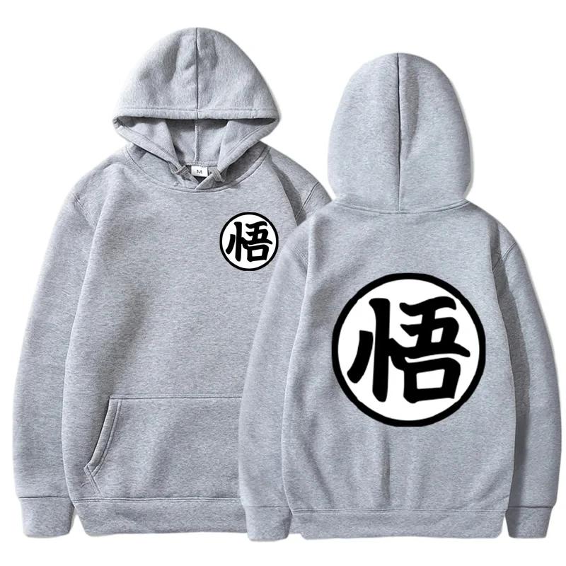 Japanese Anime Cartoon Goku Print Hoodie Autumn Winter  Hoodie Unisex Sweatshirt Women Pullovers Casual Streetwear Sportswear