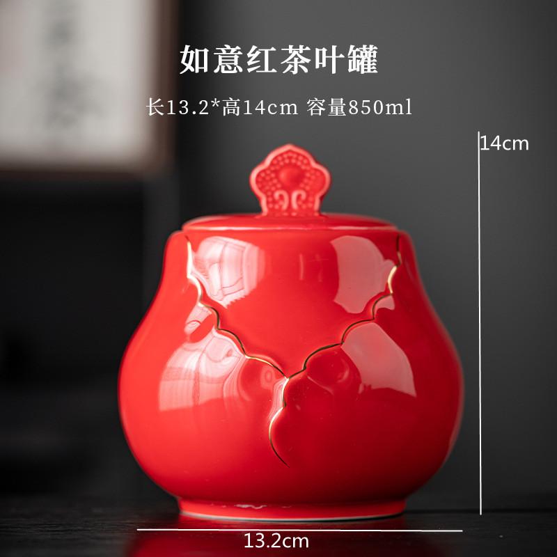 Ceramic Jars, Tea Jars, Household Storage Sealed Jars, Tea Boxes, Food Storage Containers, Tea Containers, Storage Bottles