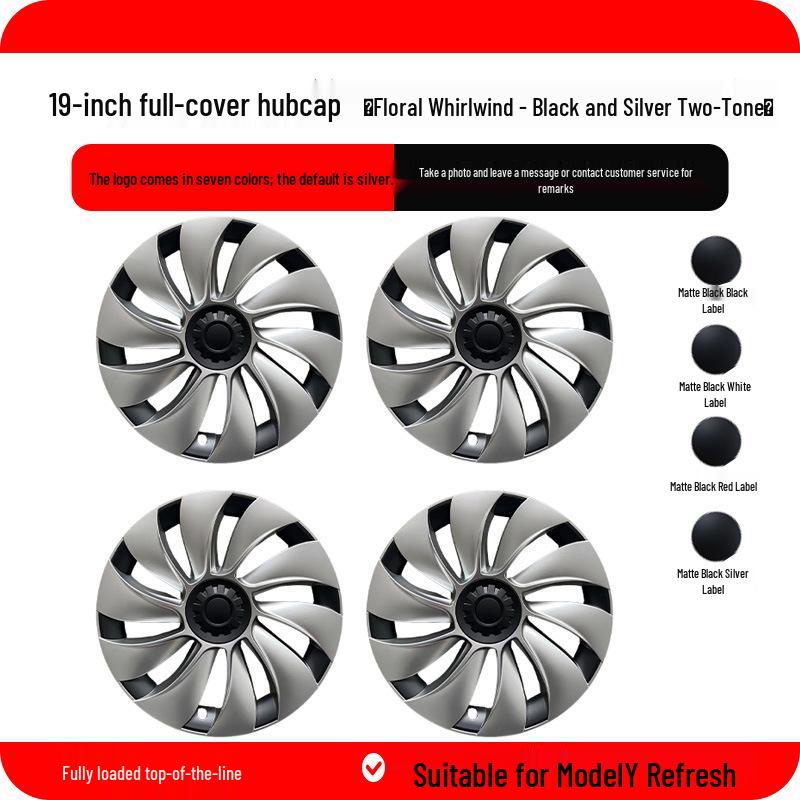 19-Inch Full-Coverage Asymmetrical Wheel Cover for 2025 Y-Cyclone Model