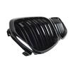 Cache-grilles décoratifs pour BMW Série 1 F52 (2016-2020)