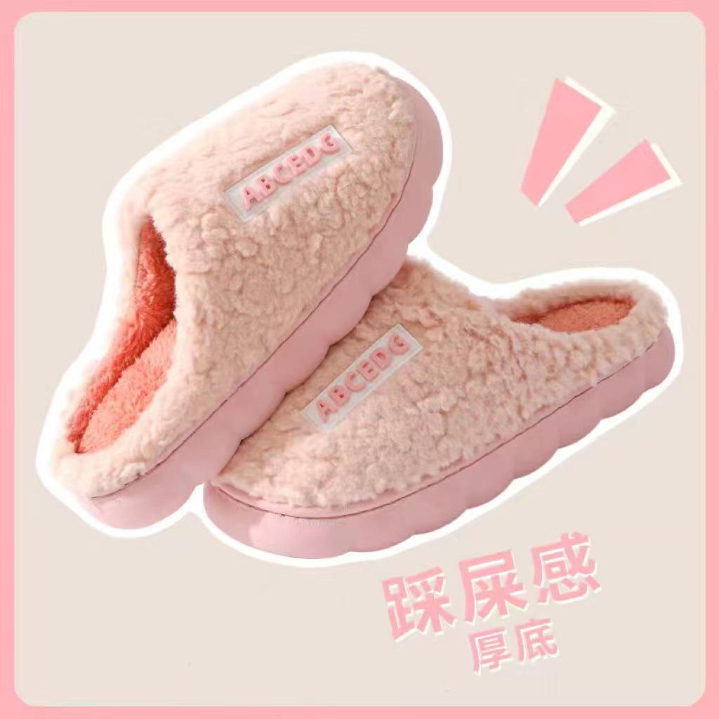 

Зимние хлопковые тапочки: Нескользящие, Мягкие, Бесшумные, Толстые Шерстяные для Мужчин и Женщин - Идеально для Осени и Зимы 38-39 (fits 36-37) розовый