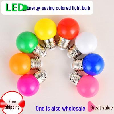 Multi-Color LED Lantern Bulb - E27 Socket: Red, Green, Blue, Yellow, Orange, Pink, Purple - Decorative Energy-Saving Lamp for Bar & KTV Atmosphere