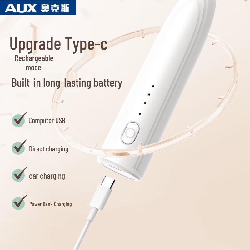 AUX Electric Milk Frother & Mixer