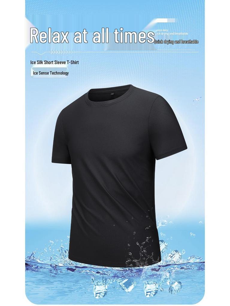 Men's Quick-Dry Ice Silk Breathable T-Shirt - Short Sleeve, Dynamic Pique Nylon for Running & Fitness