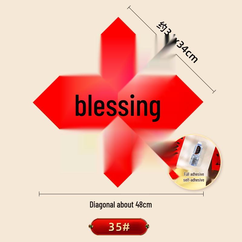 

Red Background Black Characters Year of the Horse 2026 Spring Couplet - Non-fade, Full Adhesive, Calligraphy Edition. as shown