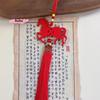 S-1Pc 2026 Year Of The Horse Wall Hanging Ornament New Year Lucky Housewarming Decoration Red Wooden Plaque Horse Pendant Gifts