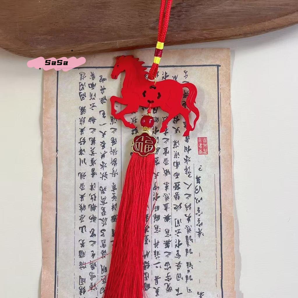 S-1Pc 2026 Year Of The Horse Wall Hanging Ornament New Year Lucky Housewarming Decoration Red Wooden Plaque Horse Pendant Gifts