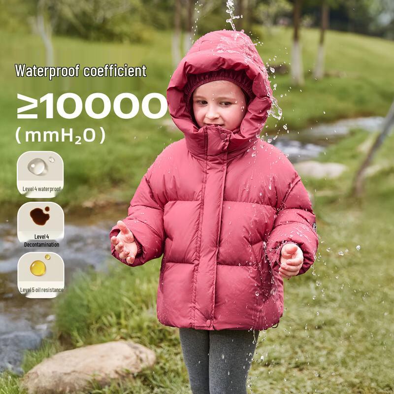 JELLYBABY Unisex Water-Resistant Puffer Down Jacket