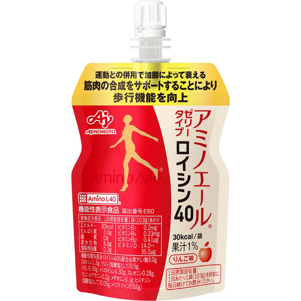 Ajinomoto Amino Ale Jelly Leucina 40 103g Altro (controllare le serrature, i puliscilingua, ecc.) Cibo morbido e utensili per mangiare Altro (controllare le serrature, pulisci lingua