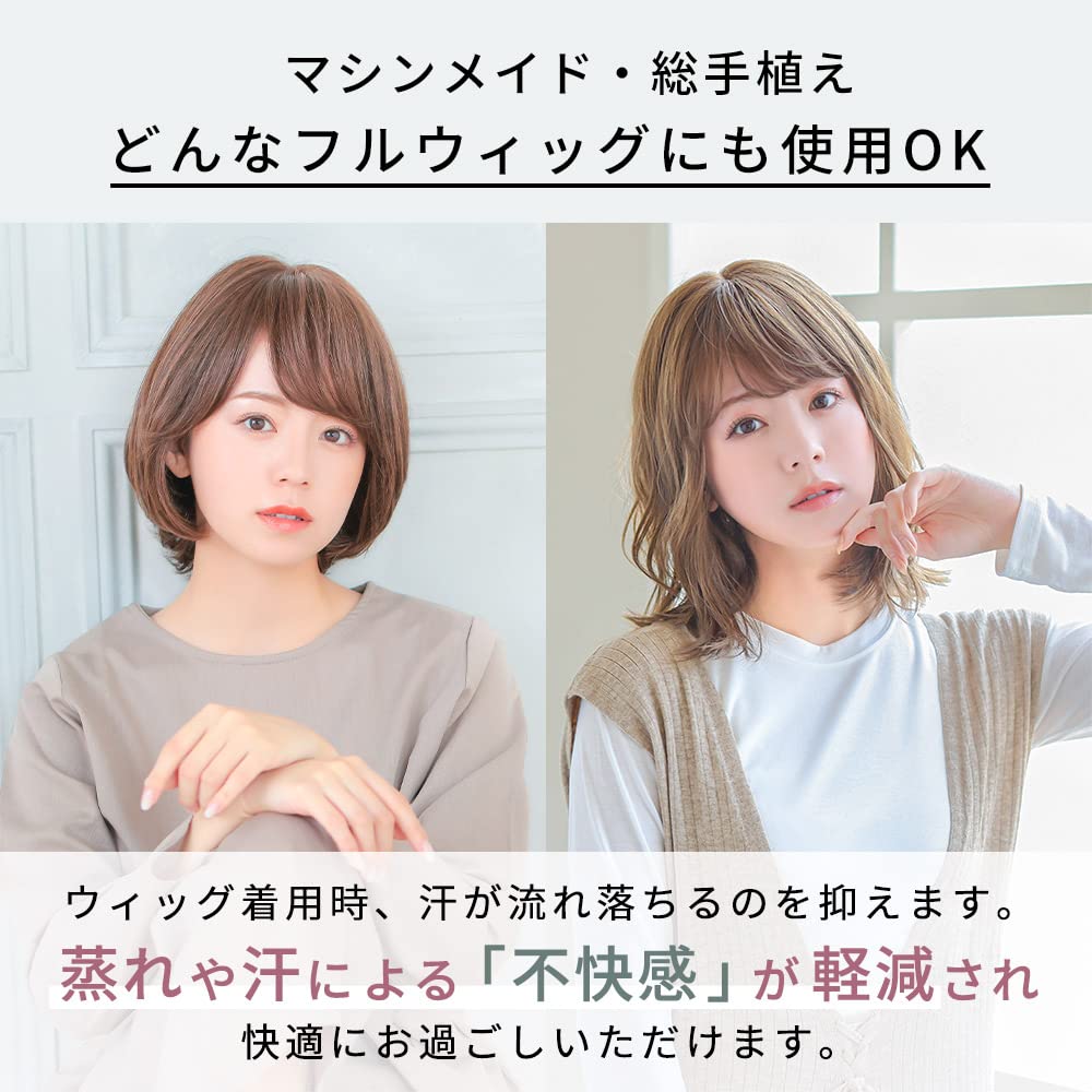 AQUADOLL Wig Sweat Absorbing Pads, 2 Types x 10 Sets (20 Pads) wgn043