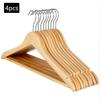2/4 Wooden Hangers Solid Wood Hangers Clothing Store Wardrobe Wooden Clothes Hangers Home Seamless Adult Clothes Rack