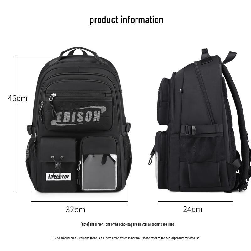 Edison Inventor Ergonomic Large Capacity Student Backpack