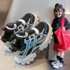 Children's Mesh Sneakers 2025 Spring and Autumn New Boys Breathable Running Shoes Girls Fashion Casual Dad Shoes Trend