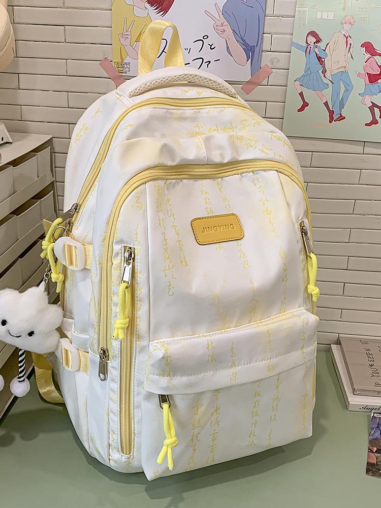 School Bag Korean Version Fashion Backpack High Value, Simple and Versatile Large Capacity School Bag Junior High School Backpack