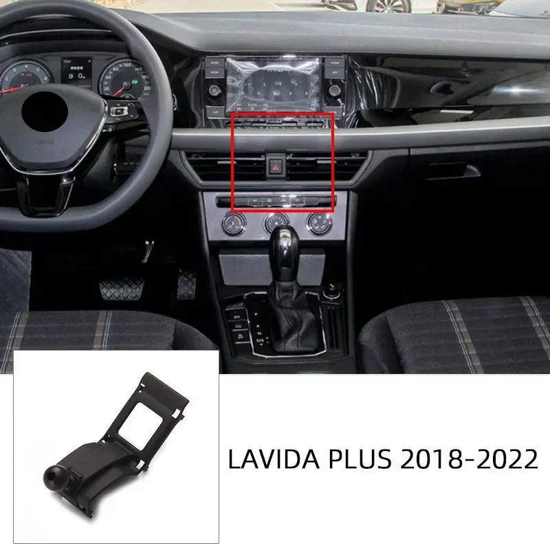 Auto Handyhalter Basis Stützende Feste Halterung Halterung Für vw Volkswagen Magotan Lavida Sagitar Passat Golf 8 Tiguan Polo T-ROC