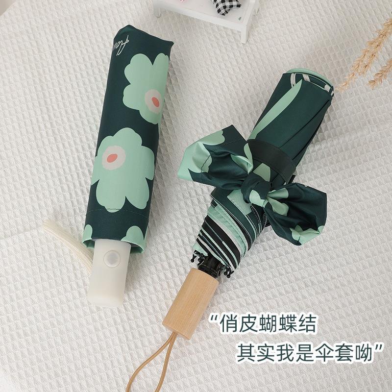 Umbrella anti-ultraviolet sun umbrella parasol folding umbrella small fresh vinyl weather and rain umbrella