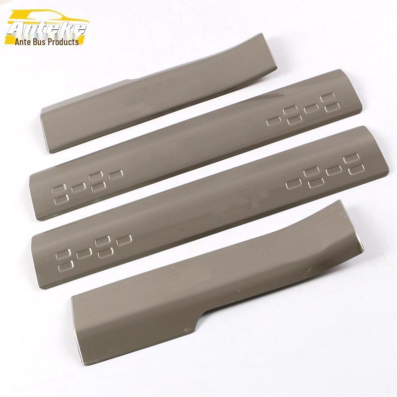 Cruze Stainless Steel Anti-Scratch Sill & Bumper Scuff Strips