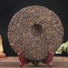 English Title (optimized, within 150 chars, no dashes): Premium Ripe Pu Erh Tea Cake 357g Aged Chinese Dark Tea Collection  (Character count: 68)