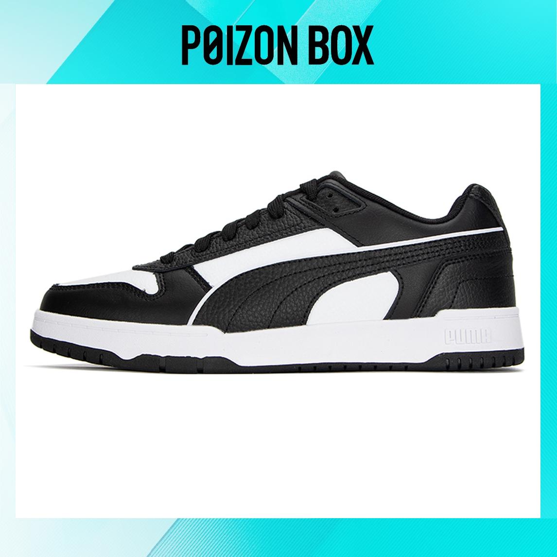 

кроссовки Unisex Puma Skate shoes 386373-07
