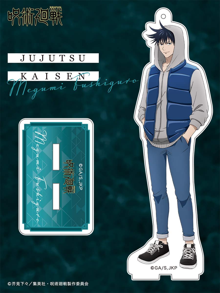

Jujutsu Kaisen Acrylic Stand Outing Megumi Fushiguro Ver.