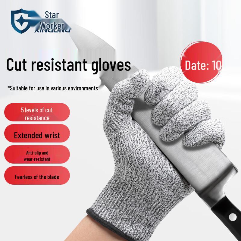 Xinggong Level 5 Cut-Resistant Work Gloves