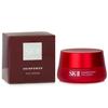 Sk-II Skin Power Eye Cream
