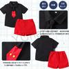 Halloween Cosplay for Short Long Kids Short Commemorative Parties Short [YCharu] Kids, Boys, Cosplay, Kids, Sleeves, Suit, Sleeves, Suspenders,
