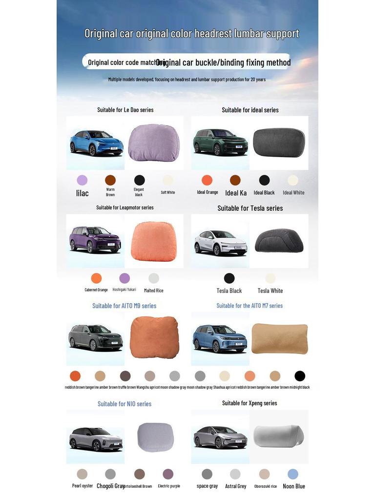 AITO M8/M9 Nacken- und Lendenwirbelstütze Auto-Kissen - Bequemes Kopfstützkissen