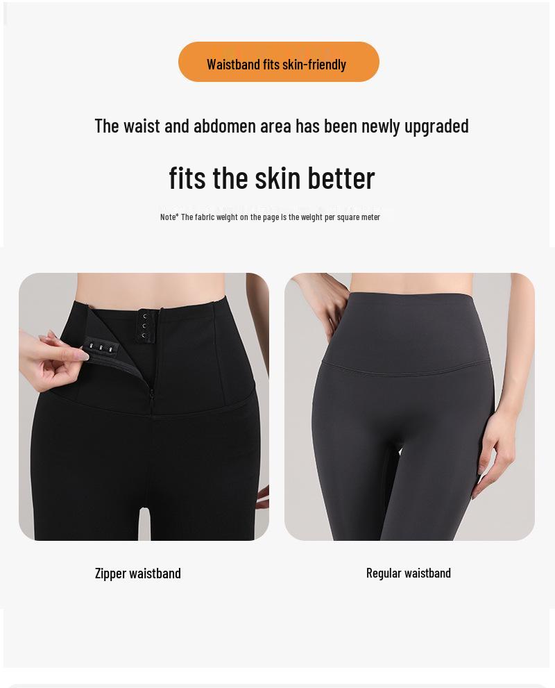 Women's High Waist Velvet-Lined Tummy Control Pants